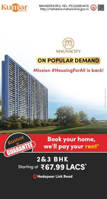 Website Mobile Banner copy